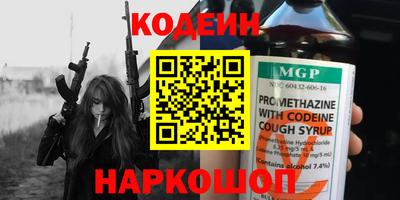 а пвп мука Кулебаки