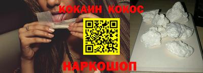бутират Кумертау