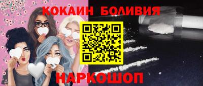 бутират Кумертау