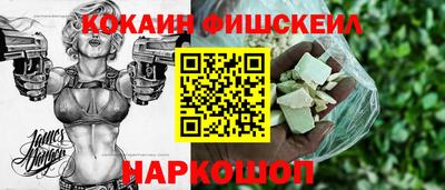а пвп мука Кулебаки