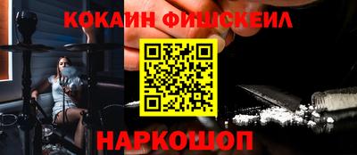 каннабис Кунгур