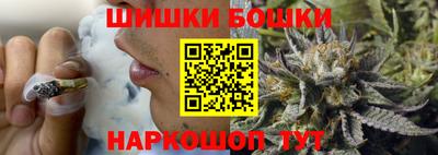 бутират Кумертау