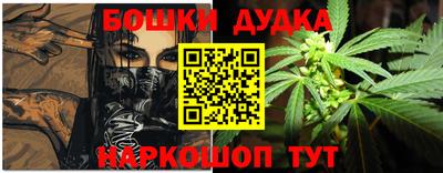 а пвп мука Кулебаки