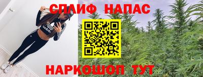 а пвп мука Кулебаки