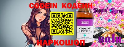 а пвп мука Кулебаки