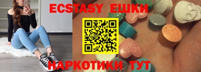 а пвп мука Кулебаки
