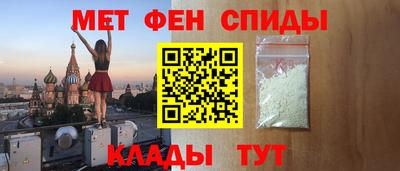 а пвп мука Кулебаки