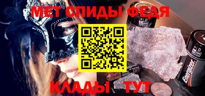 бутират Кумертау