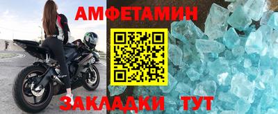 а пвп мука Кулебаки