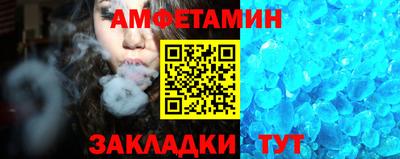 каннабис Кунгур
