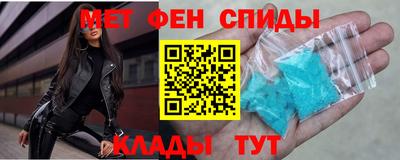 а пвп мука Кулебаки
