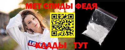 а пвп мука Кулебаки