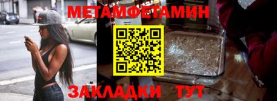 а пвп мука Кулебаки