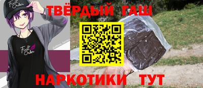 а пвп мука Кулебаки