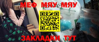 а пвп мука Кулебаки
